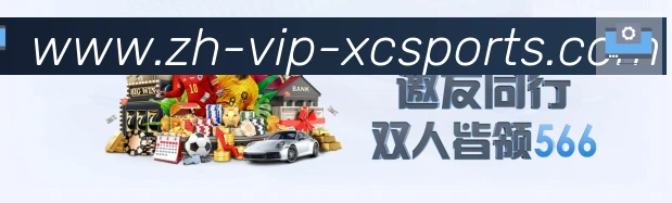 国际认证