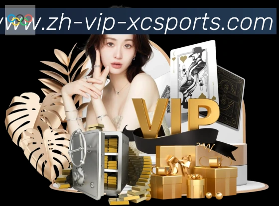 App功能展示图